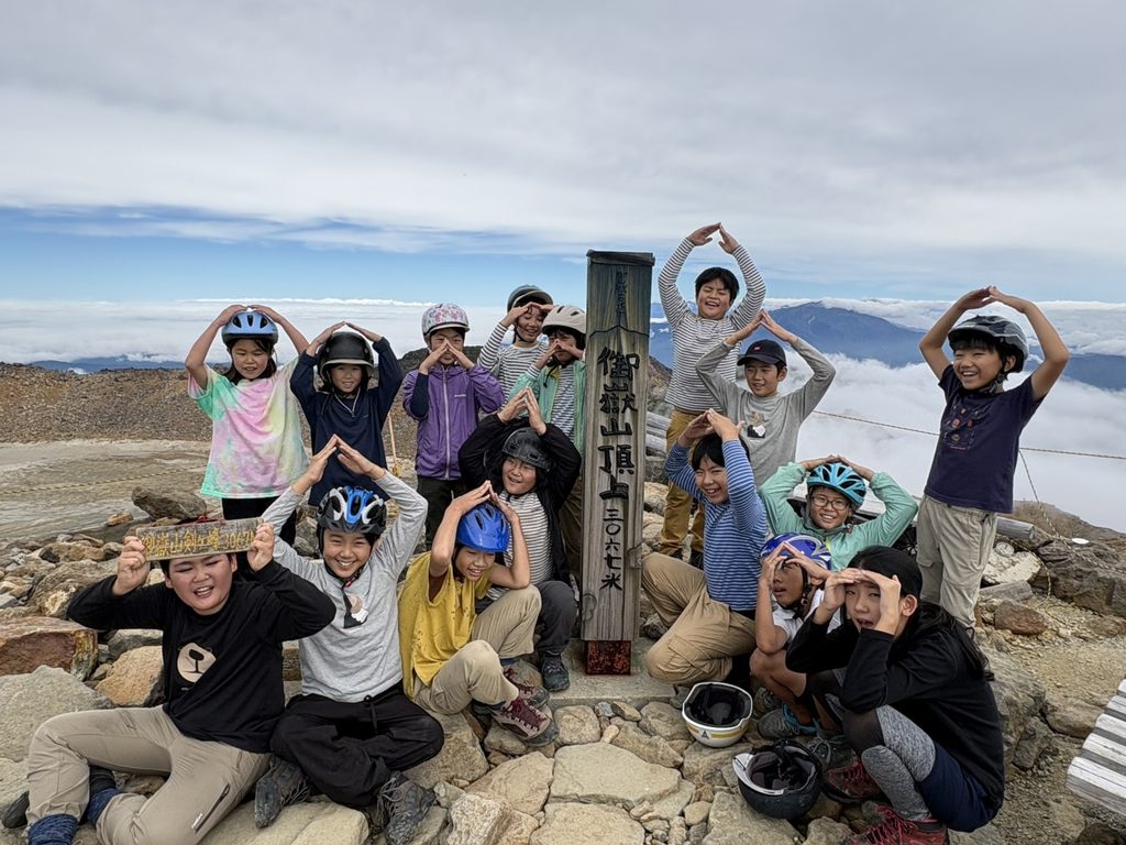 【’26年9月】深山組　御嶽登山
